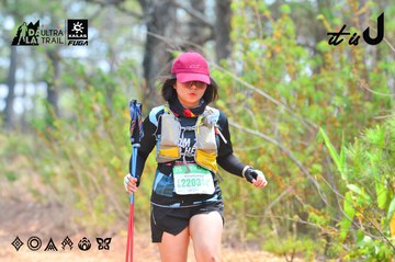 Dalat Ultra Trail 2026 - Ảnh #4874603