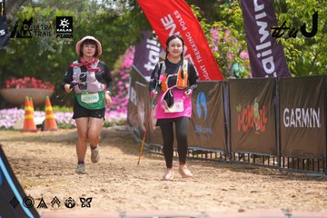 Dalat Ultra Trail 2026 - Ảnh #4866801