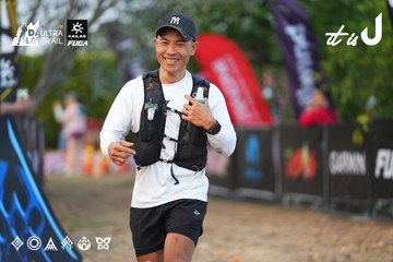 Dalat Ultra Trail 2026 - Ảnh #4745988