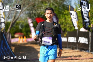 Dalat Ultra Trail 2026 - Ảnh #4742397
