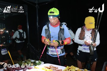 Dalat Ultra Trail 2026 - Ảnh #4698443
