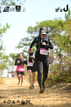 Dalat Ultra Trail 2026 - Ảnh #4912357