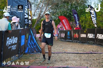 Dalat Ultra Trail 2026 - Ảnh #4744946