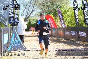 Dalat Ultra Trail 2026 - Ảnh #4682898