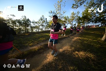Dalat Ultra Trail 2026 - Ảnh #4910484