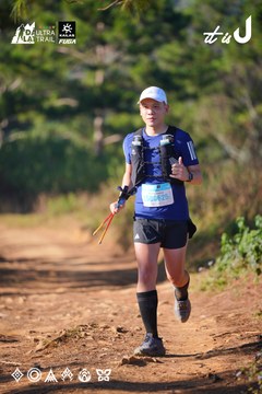Dalat Ultra Trail 2026 - Ảnh #4909015