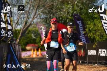 Dalat Ultra Trail 2026 - Ảnh #4742591