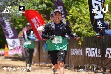 Dalat Ultra Trail 2026 - Ảnh #4701655