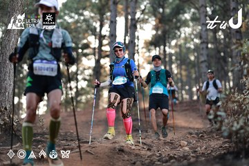 Dalat Ultra Trail 2026 - Ảnh #4740877