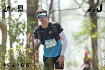 Dalat Ultra Trail 2026 - Ảnh #4705912