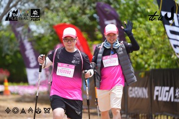 Dalat Ultra Trail 2026 - Ảnh #4870253