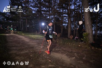 Dalat Ultra Trail 2026 - Ảnh #4731075