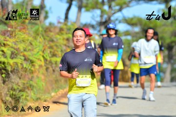 Dalat Ultra Trail 2026 - Ảnh #4748280