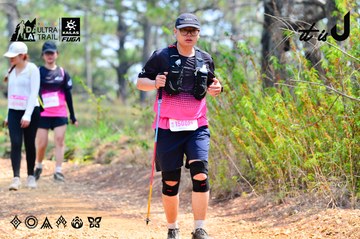 Dalat Ultra Trail 2026 - Ảnh #4877794