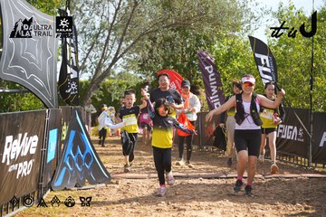 Dalat Ultra Trail 2026 - Ảnh #4898818