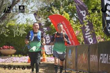 Dalat Ultra Trail 2026 - Ảnh #4683566