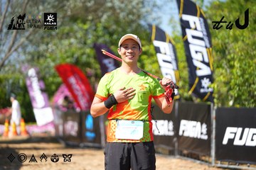 Dalat Ultra Trail 2026 - Ảnh #4738350