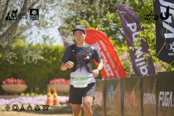 Dalat Ultra Trail 2026 - Ảnh #4690740