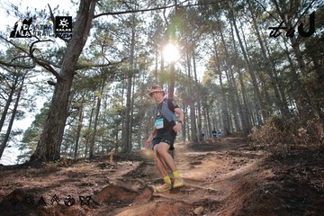 Dalat Ultra Trail 2026 - Ảnh #4739846