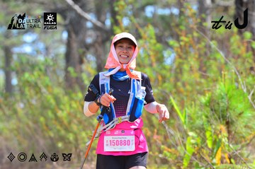 Dalat Ultra Trail 2026 - Ảnh #4750660
