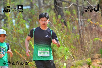 Dalat Ultra Trail 2026 - Ảnh #4793378
