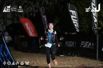Dalat Ultra Trail 2026 - Ảnh #4762335