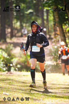 Dalat Ultra Trail 2026 - Ảnh #4908008