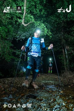 Dalat Ultra Trail 2026 - Ảnh #4907091