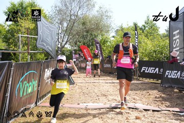 Dalat Ultra Trail 2026 - Ảnh #4864009