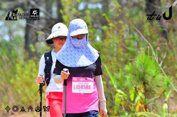 Dalat Ultra Trail 2026 - Ảnh #4875564