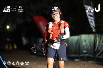 Dalat Ultra Trail 2026 - Ảnh #4747816