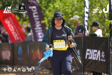 Dalat Ultra Trail 2026 - Ảnh #4901673