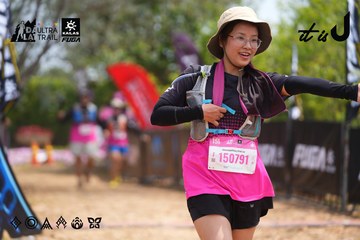 Dalat Ultra Trail 2026 - Ảnh #4865951