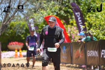 Dalat Ultra Trail 2026 - Ảnh #4700083