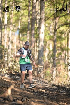 Dalat Ultra Trail 2026 - Ảnh #4879009