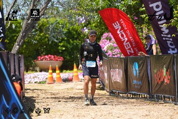 Dalat Ultra Trail 2026 - Ảnh #4723343