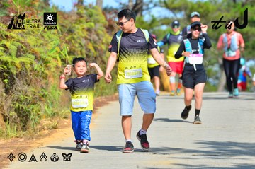 Dalat Ultra Trail 2026 - Ảnh #4749366
