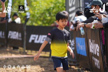 Dalat Ultra Trail 2026 - Ảnh #4901695