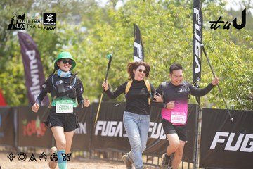 Dalat Ultra Trail 2026 - Ảnh #4862001