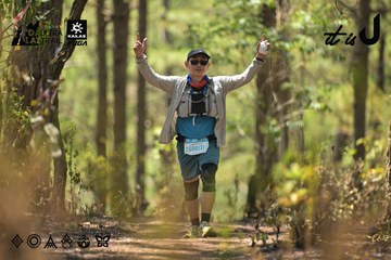 Dalat Ultra Trail 2026 - Ảnh #4718102