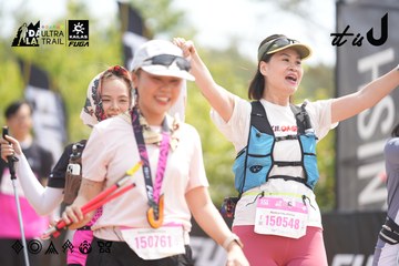 Dalat Ultra Trail 2026 - Ảnh #4859781