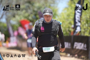 Dalat Ultra Trail 2026 - Ảnh #4693007