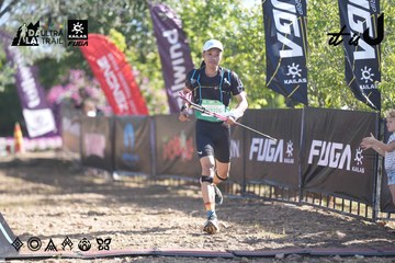 Dalat Ultra Trail 2026 - Ảnh #4685405