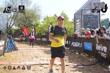 Dalat Ultra Trail 2026 - Ảnh #4863784
