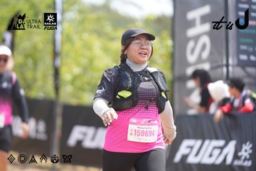 Dalat Ultra Trail 2026 - Ảnh #4861553