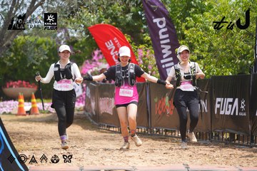 Dalat Ultra Trail 2026 - Ảnh #4867139