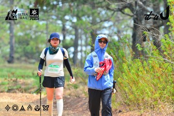Dalat Ultra Trail 2026 - Ảnh #4875472