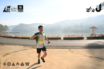 Dalat Ultra Trail 2026 - Ảnh #4911452