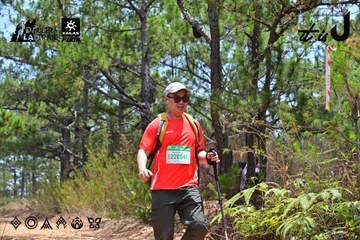 Dalat Ultra Trail 2026 - Ảnh #4832204