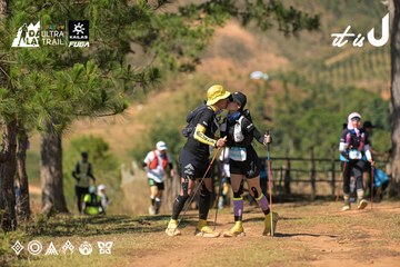 Dalat Ultra Trail 2026 - Ảnh #4716991